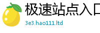 2025精准资料大全免费同2025年正版资料免费最新版本大全